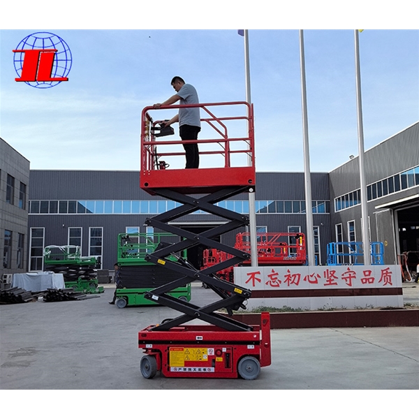 北京自行式升降机