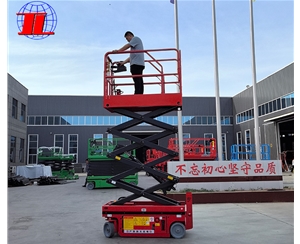 北京自行式升降机