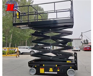 北京自行式高空...