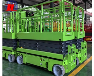 北京自行走升降...