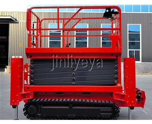 北京履带自行式...